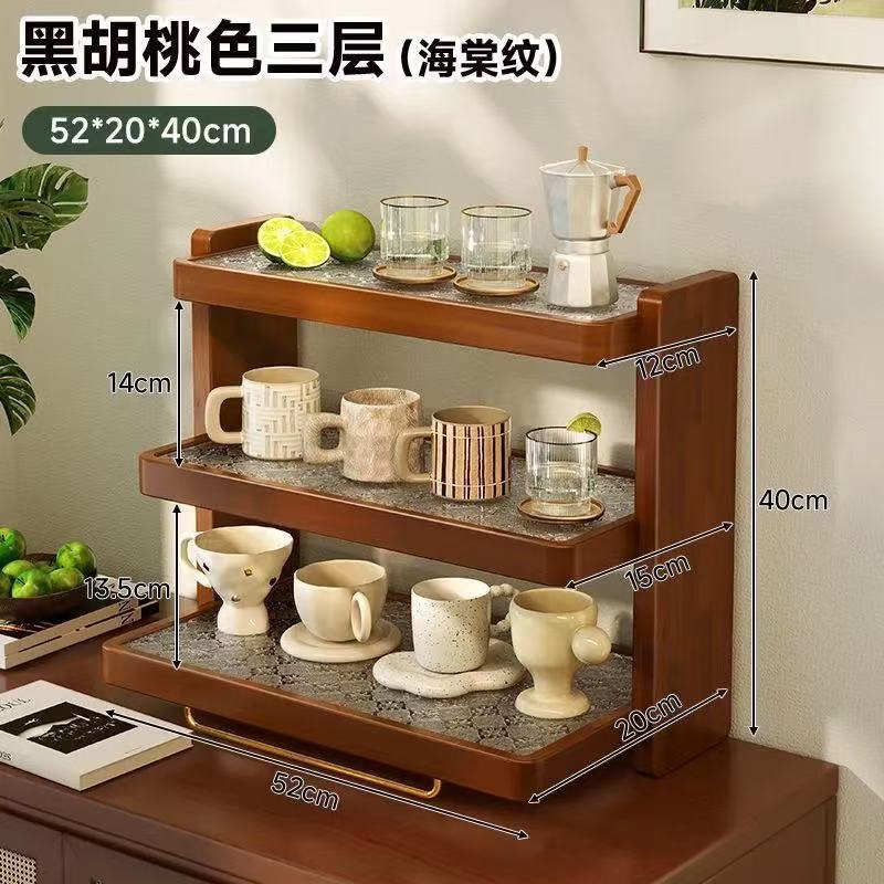 블랙월넛색상 52*20*40cm [베고니아무늬]