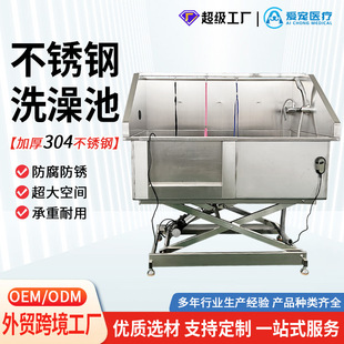304���P䓌���ϴ���늄��������{���߶Ȍ���ꌣ��ϴ����ϴ؈��