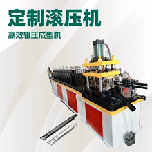 C型钢滚压成型机 钣金件辊压设备 全自动冷弯金属型材加工机械厂