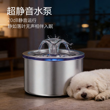 ���P䓌����ˮ�C�Ԅ�ѭ�h��ˮ؈��Ȫ�o������؈���ˮ�����Vо