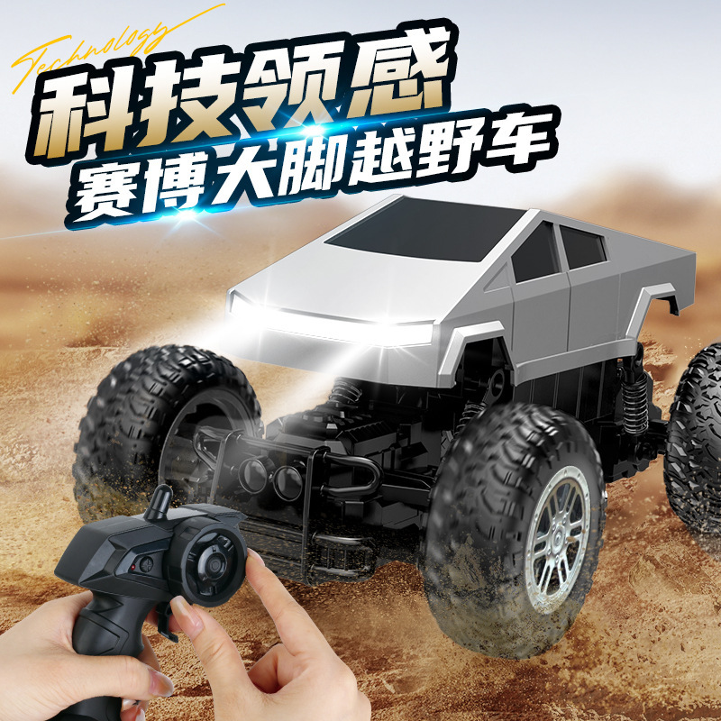 Cross-Border 2.4g Tesla Cybertruck Remote Control Car Children's Electric Simulation Car High-Speed Four-Wheel Drive Big-Wheeled Vehicle Cross-Border 2.4g Tesla Cybertruck Remote Control Car Children's Electric Simulation Car High-Speed Four-Wheel Drive Big-Wheeled Vehicle