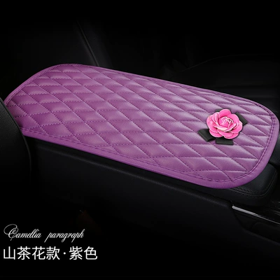 Armrest box pad: Camellia Car Armrest Box - xms-camellia-purple