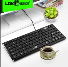 雷迪凯XKB-02笔记本数字键盘财务会计用USB有线外接小键盘轻薄迷