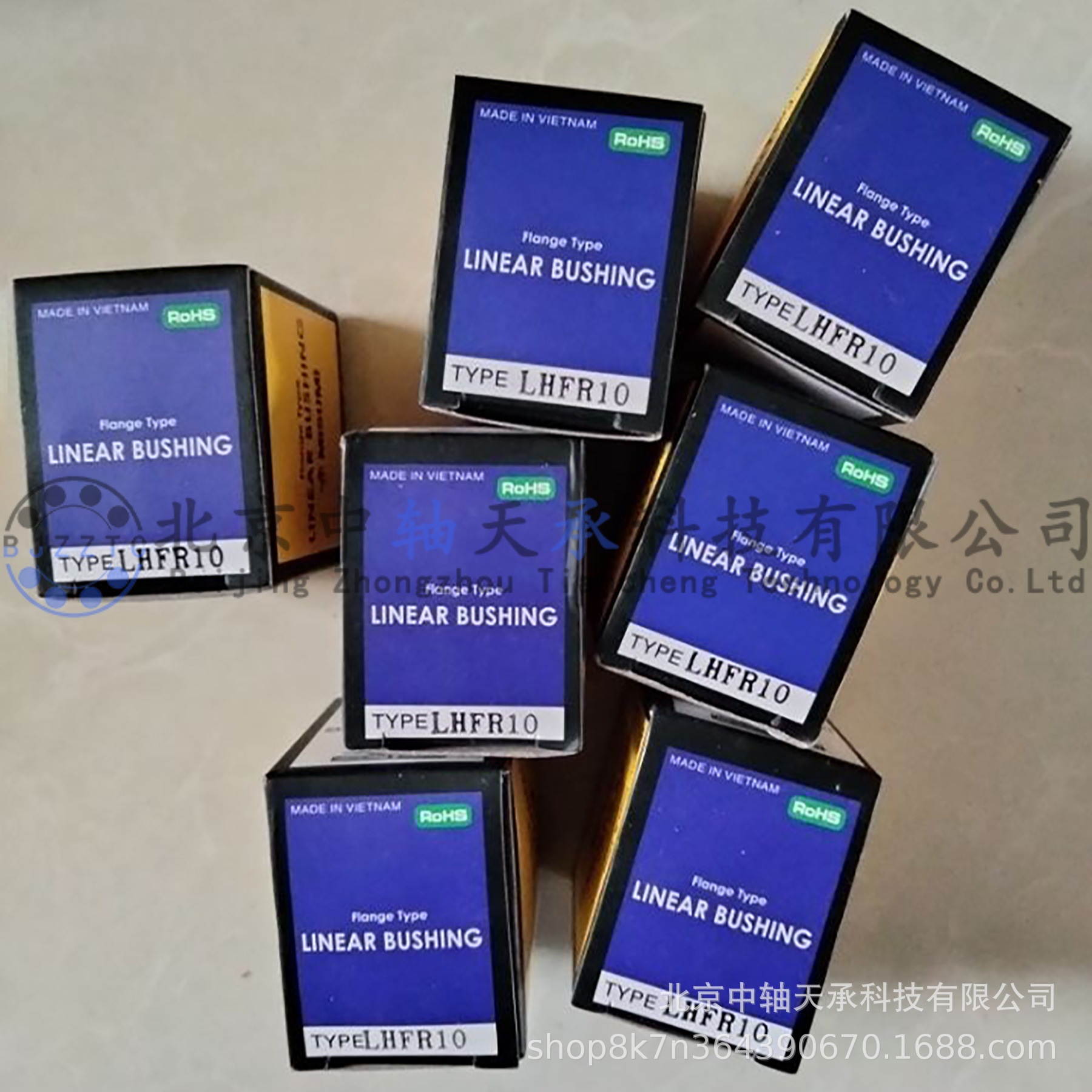 米思米MISUMI 法兰型单衬直线轴承 LHFCR10 尺寸10mm×19mm×29mm