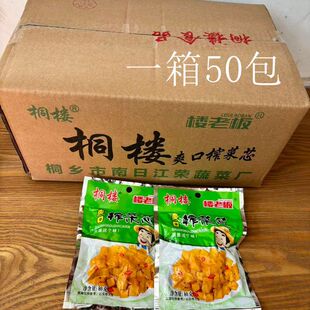 ͩ��ե��о���ϰ�ե��о80g50��