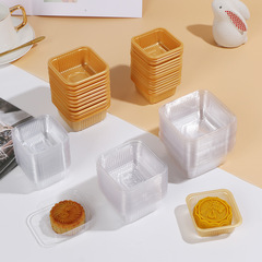 Transparent golden mooncake tray plastic lidless egg yolk pastry packaging tray Mid-Autumn Festival Cantonese style ice skin baking pastry tray