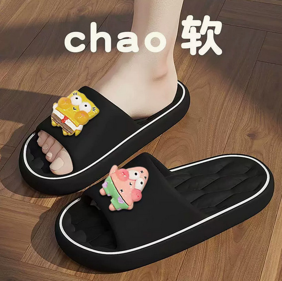 Home Slippers Indoor Non-Slip Summer Bathroom Slippers for Women, Thickened Diamond-Shaped Slippers for Men, with a Soft Stepping Feel Home Slippers Indoor Non-Slip Summer Bathroom Slippers for Women, Thickened Diamond-Shaped Slippers for Men, with a Soft Stepping Feel