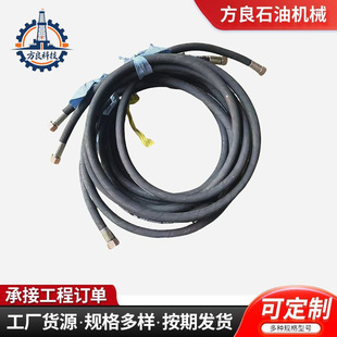 �Չ��Cݔ�͹ܵV��ʯ���̽�z�ܸ߉��͹ܙCе�p�@Һ��䓽z�z��