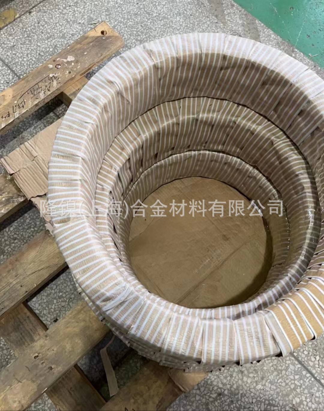 微信图片_20230914155118