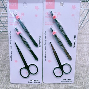 1228-Two Eyebrow Clips Eyebrow Clips suit Makeup Eyebrow Tools suit Two Yuan Store Jewelry Department Store Goods