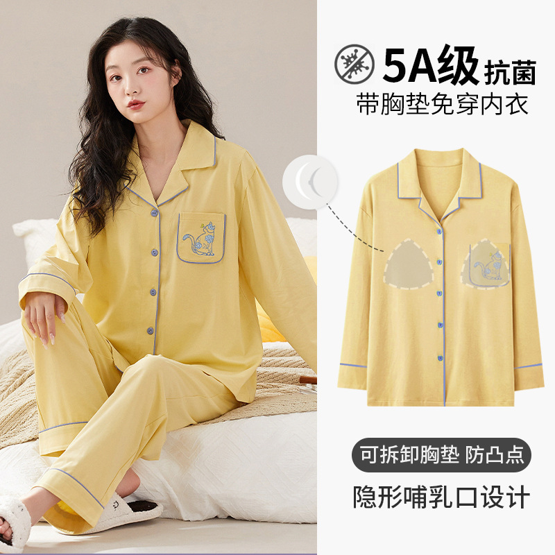 5A Antibacterial Maternity Home Clothes Set Postpartum Confinement Pure Cotton Confinement Clothes Breastfeeding Clothes Maternity Pajamas 5A Antibacterial Maternity Home Clothes Set Postpartum Confinement Pure Cotton Confinement Clothes Breastfeeding Clothes Maternity Pajamas