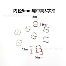 �o�ϬF؛���ټ玧�۷��b�o�ϺϽ����ص��������{����8�ֿ۱��и�