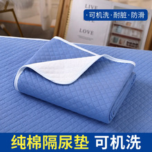 ���޸���|��ˮ��ϴ��ߴ�����o��|�����ˌ��Ë냺��̖�̋����|