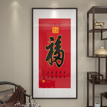 ���µ�һ���������P���֒쮋������P�帣�R�T�b�����ʽ�֮�