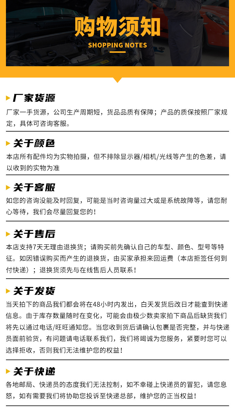 汽车配件 适用于标致雪铁龙1.6T凸轮轴齿轮 进气 OE:0805K1-阿里巴巴