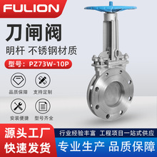 ���P䓵��l�yPZ73W/H/X-10P������ĥ�����l�弈�{���{��������y