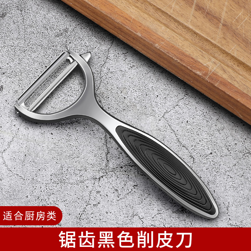 Fábrica directa de cocina raspador cuchillo de acero inoxidable regalos verduras cuchillo de frutas raspador cuchillo de cuchillo