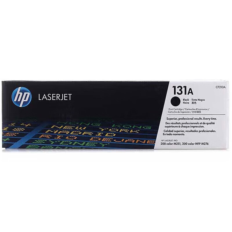 HP original HP131A cartucho de tóner CF210A M276fnw M276fn M251n 200 carbono de la impresora