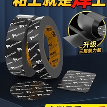 �y�������������p���z��ճ�Ƞ���ճ�z�������o���z����܇����ĭ��