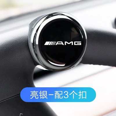 Steering wheel booster, Steering Wheel Booster Car - mercedes-benz-bright-silver-with-3-u-shaped-buckles-can-be-installed-within-12cm