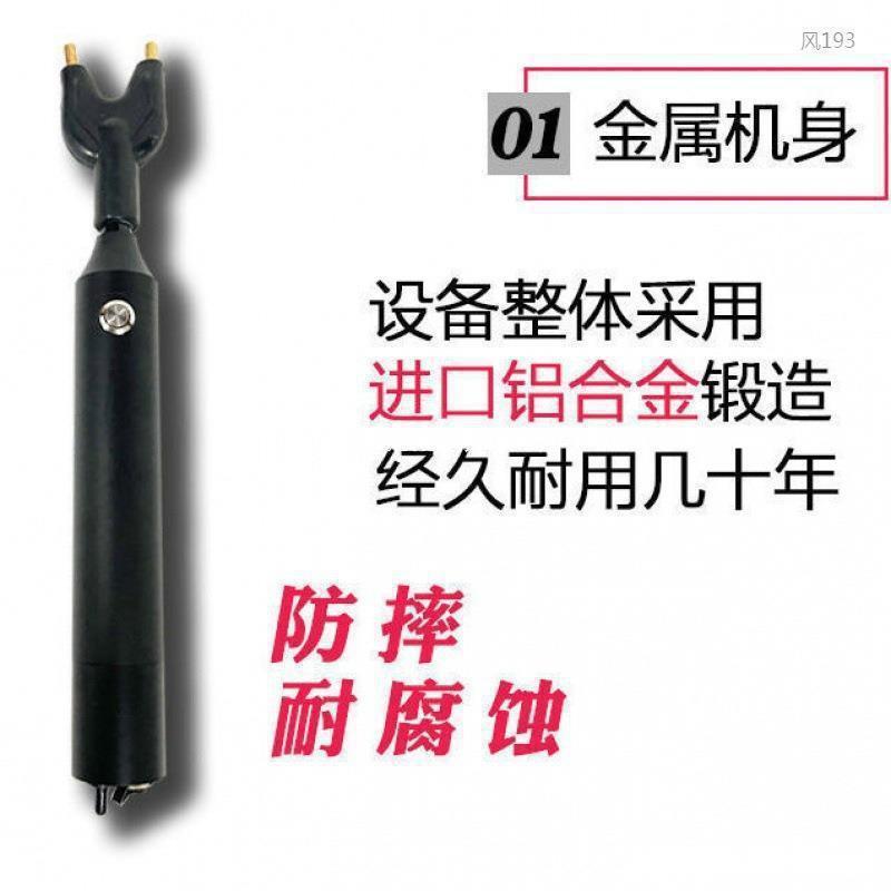 赶猪器防水电击电动赶猪器赶牛充电手持赶猪棍赶牛大功率容量|undefined