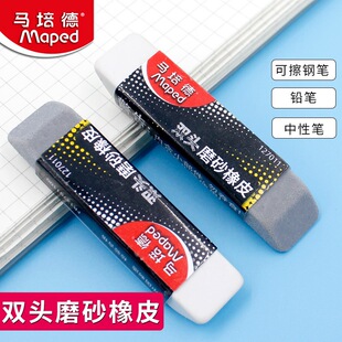 �R���ɰ��Ƥ�ɲ�ˮ�P�A��P�U�P�W����ĥɰ��Ƥ ɳ��Ƥ��䓹P