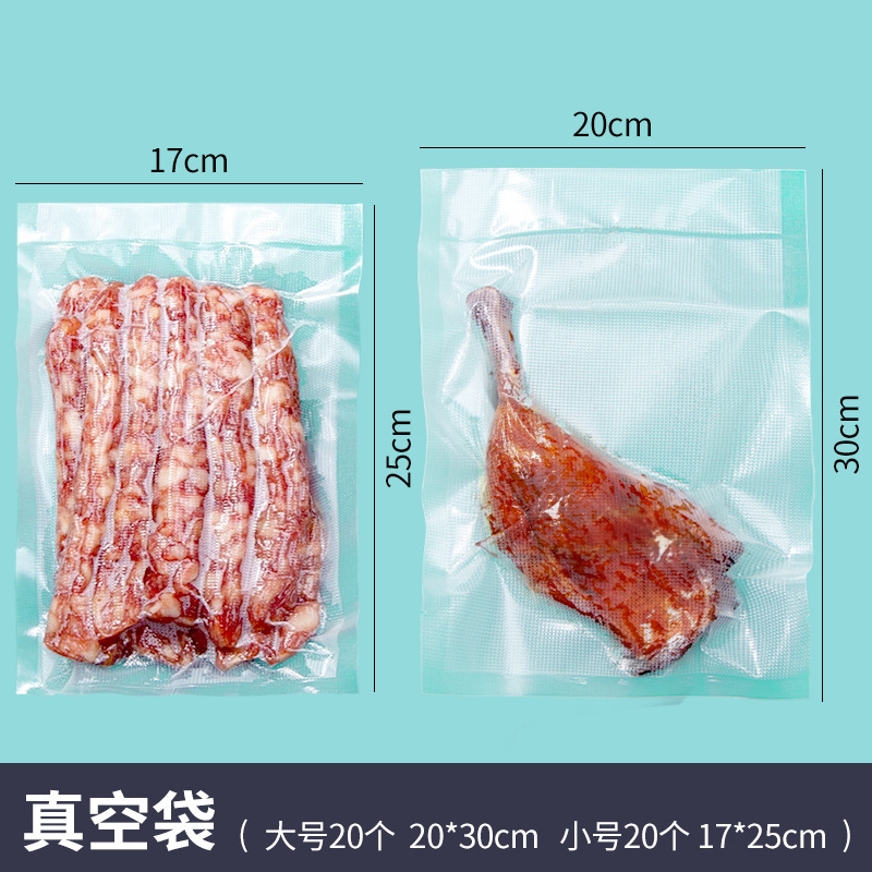 Máquina de sellado de vacío doméstica con vacío automático para envasar y sellar pequeños alimentos para secar y húmedo y mantener fresco transfronterizo