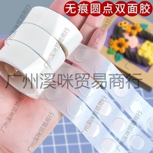 �{�׈A�ΈA�c�����p���zˮ���z��͸���o���p���c�c�z�A�c�z������