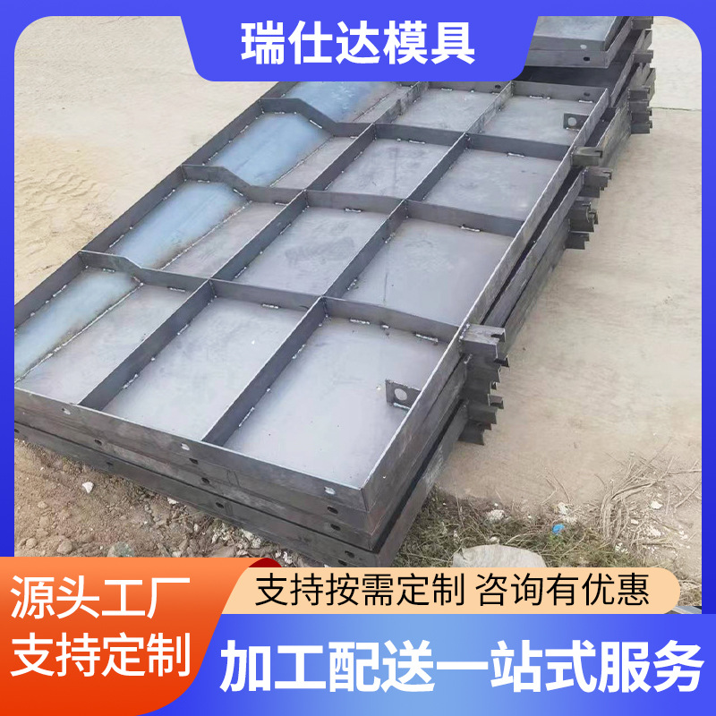 预制AB防撞墙模具 混凝土挡渣墙钢模具AB墙高铁水泥防护墙模具