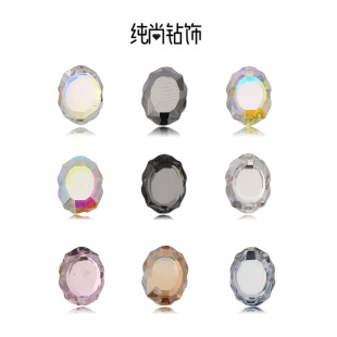 ʩ�A�巨ʽ ��Ʒ�|��Сħ�R����� ���W���ˮ���òʮ���DIY ���