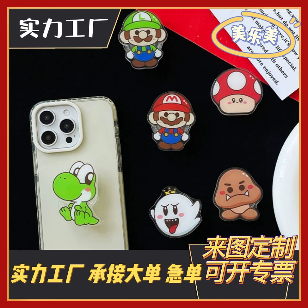 Подставка для телефона на стол, настольная, ленивая, с индивидуальным дизайном, мультяшная, акриловая, с клеем, милая, воздушная подушка