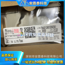 TMAG5124B1CEDBZRQ1 TMAG5124 ��װ SOT23-3����ӿڻ���ЧӦоƬ