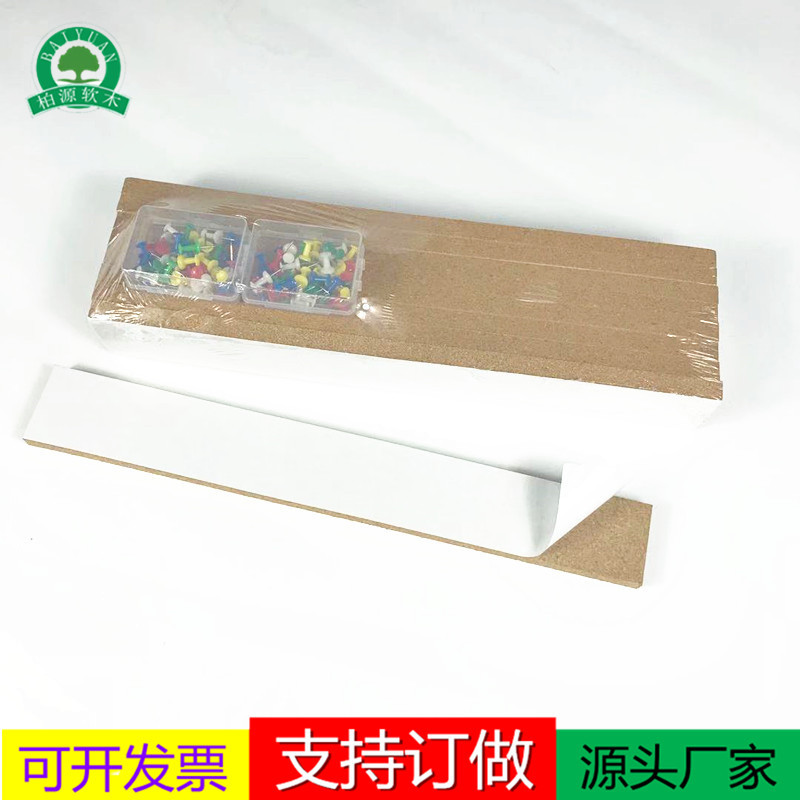 Suministro transfronterizo 30*5cm dibujo pin autoadhesivo Tira de corcho adhesivo sin marco tira de tablón de anuncios de corcho