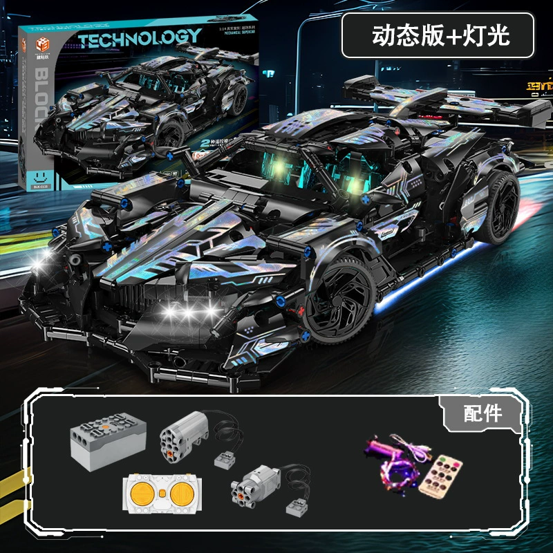 Lego, гоночный автомобиль, конструктор, транспорт, минифигурка, Porsche, дистанционное управление, (跨境贸易)