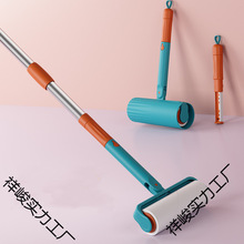 �LͲճë�����L���̖��ë�������ϵذ��^�lմ�ȥ��ë��ˢ��