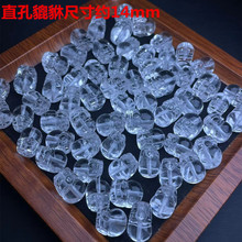 ��Ȼ��ˮ������С��̼���ˮ��С���Ѫ{�𹫺������DIY�Ʒ���l