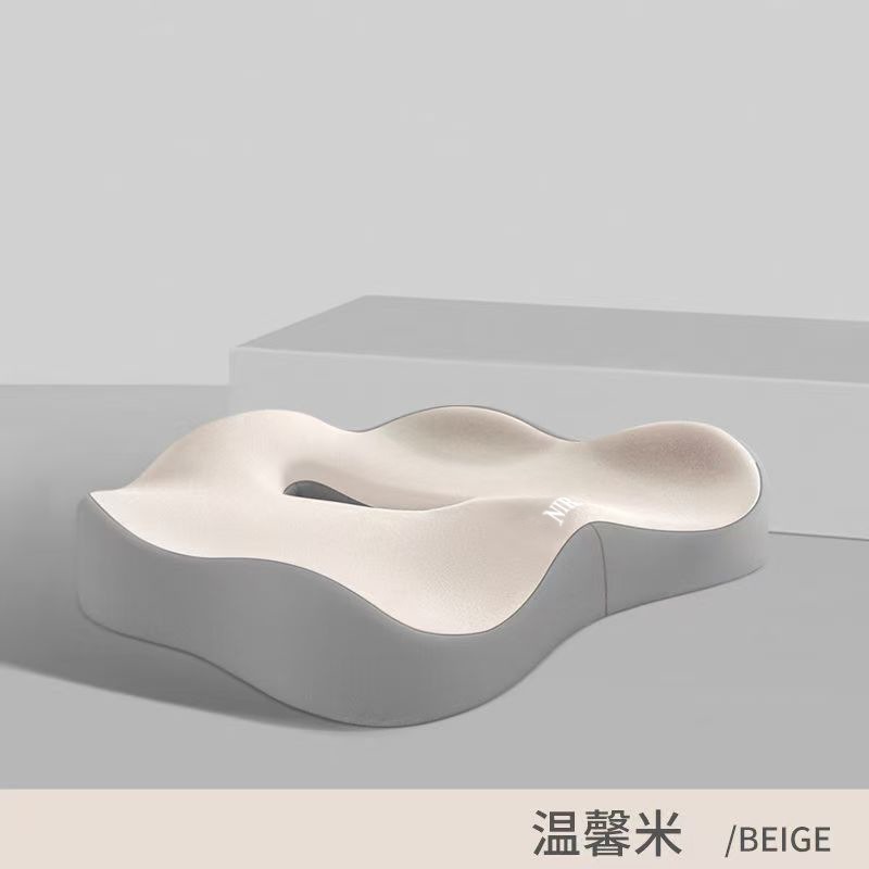 Seat Cushion, Hip and Waist Cushion, Thickened Hollow Office Car Seat Cushion, Seat Cushion, Lumbar Support, Long-Term Sitting, Not Tired, Cushion Opening