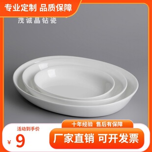 ���l�Wʽ���αP ����P �E�A�P �V�|��荴ɾƵ�;ߏS��ֱ�N