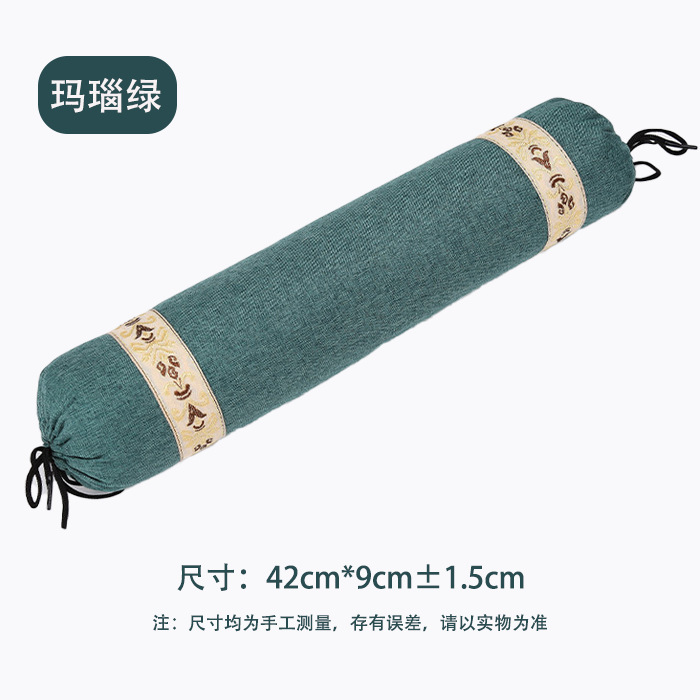 Solid color oversized cylindrical pillow [agate green]