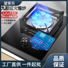 ���ú�ȼ����������Һ����ú��Ƕ��ʽ��Ȼ�⹝���ͻ���̫̫