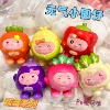 Vegetable Boy [10.5CM] Style Mixed Hair Mesh Bag