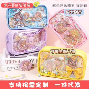 С����ʹ���P��������͸������P���ֹ����ӻ���diyʹ���ռ{��ins