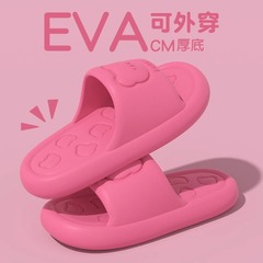 糞を踏んでかわいいスリッパの女性の室内の家の2025の新型の厚い底の滑り止めのEVAの臭いがしません足のカップルの涼しい引きずりの男