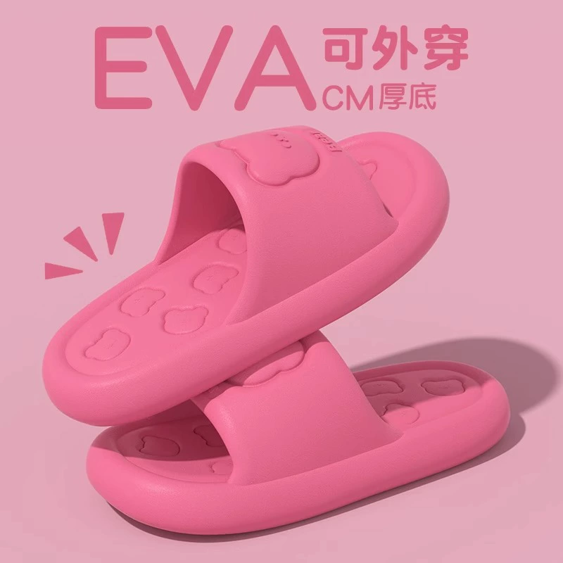 Ступать на фекалии милые тапочки женский крытый дом 2025 новый толстое дно противоскользящий EVA не вонючие ноги пара круто мужчина