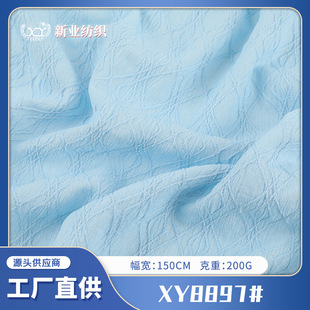 200g�Ứ��]����ᘿ�������ݼy�����H�w��ܛ�B��ȹѝ�b�r�b����