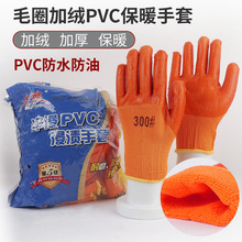 300#ëȦPVCů׻ƽPVCĥӺˮͱ