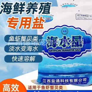 ������ˮ����ˮ�غ��r���������ܻ����rзؐ���rˮ�a�Bֳ�����}