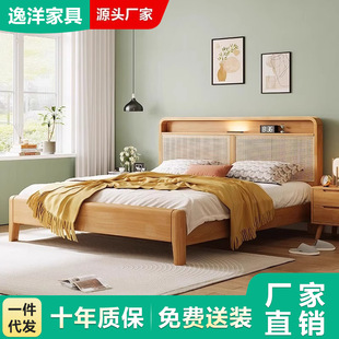 Nordic rattan retro solid wood bed modern simple household 1.8m double bed 1.5m homestay high box night light storage
