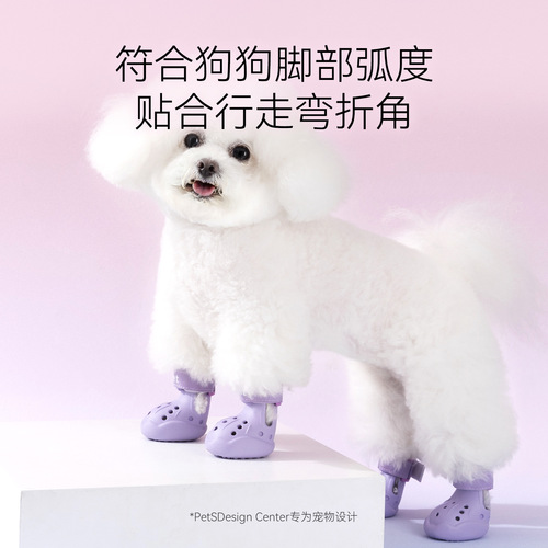 New summer pet dog shoes hole shoes eva material lightweight wear-resistant cross-border Teddy Bichon Bear pet dog supplies
