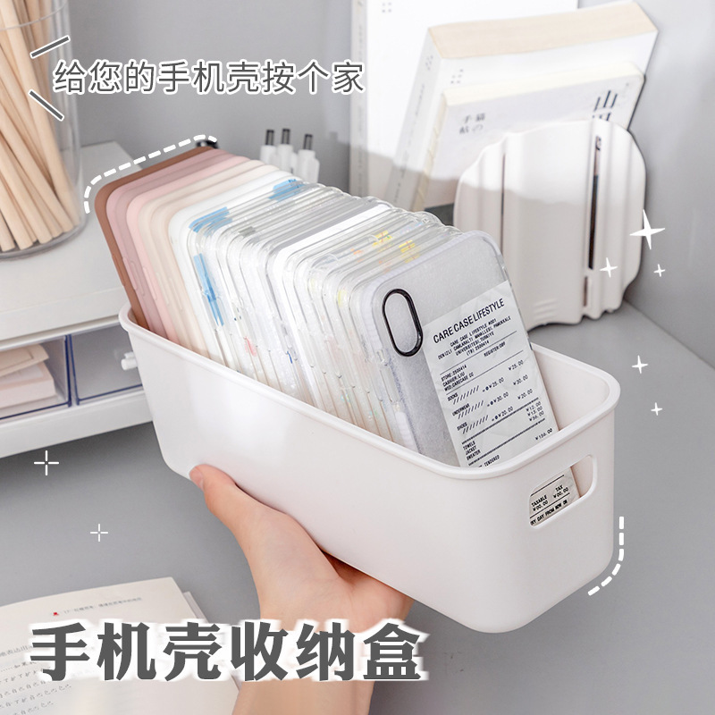 携帯電話ケース収納ボックスデスクトップ化粧品家庭用プラスチック収納バスケットスナック雑貨収納バスケットバスルーム整理ボックス|undefined